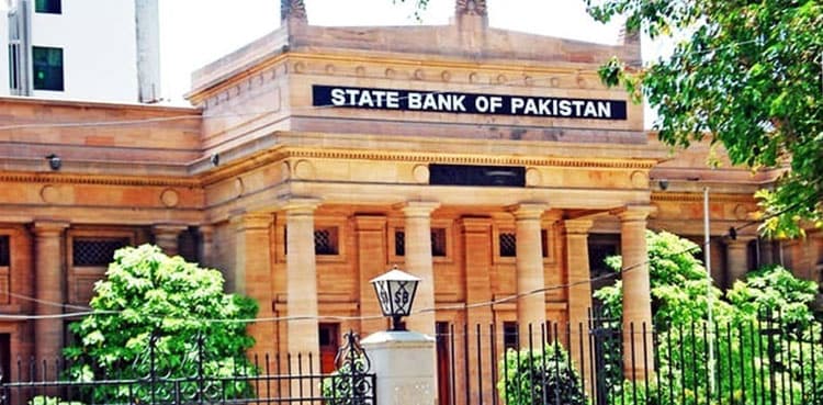 No fresh borrowings from SBP, clarifies finance ministry