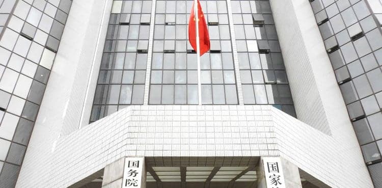China punishes local officials for falsifying economic data