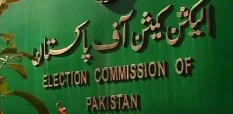 Sindh LG elections: 3000 nomination papers submitted, says ECP