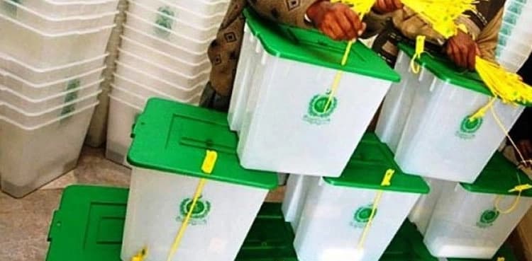 ECP issues revised schedule for Sindh LG polls