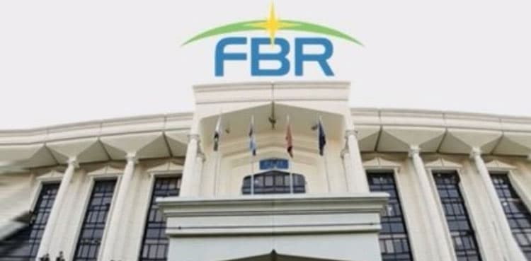 Budget 2022-23: FBR aims for over Rs7,255bn tax collection
