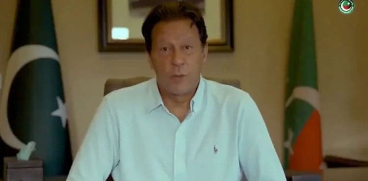 Imran Khan raises alarm over rupee, stock market's slide