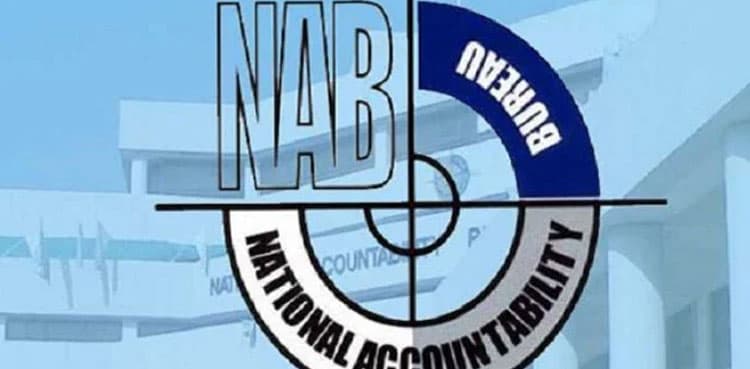 NAB announces major transfers, postings