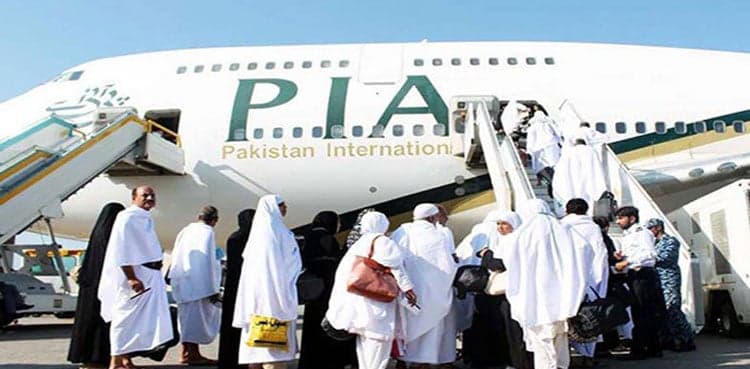 PIA likely to kick-off Hajj operation from May 31