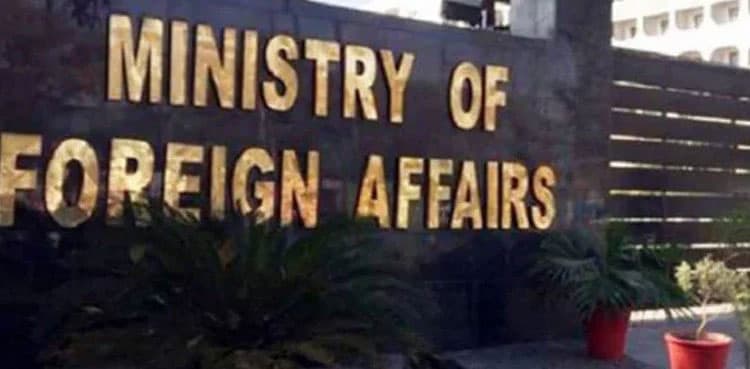 Pakistan rejects Indian Defence Minister’s propaganda on Kashmir