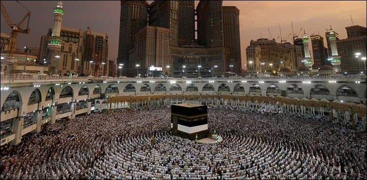 Religious Ministry releases details of Hajj expenses