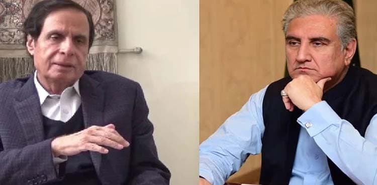 Shah Mahmood Qureshi calls on Pervaiz Elahi to discuss elections