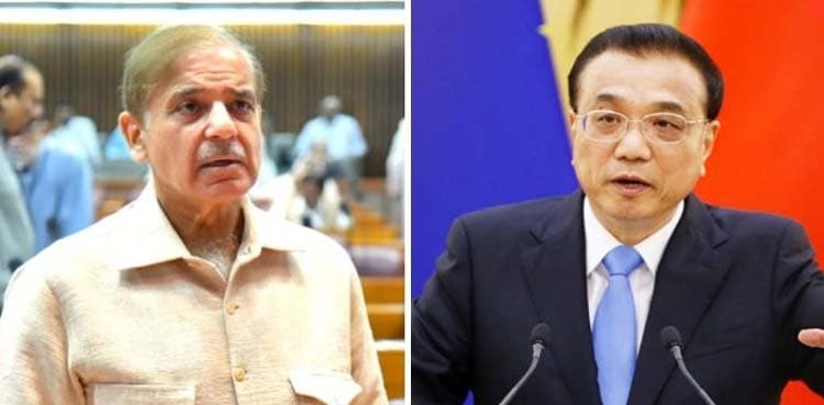 PM Shehbaz Sharif, Chinese Premier Li Keqiang discuss CPEC, security