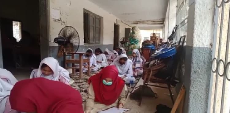 BISE Gujranwala announces 9th class results 2025 — Check here
