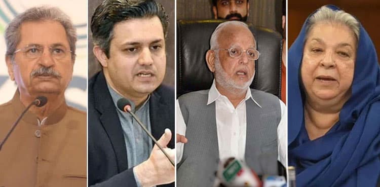 ATC extends PTI leaders' bail in 'Azadi March' case