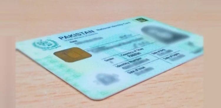 NADRA CNIC marital status modification: Fee update Oct 2024