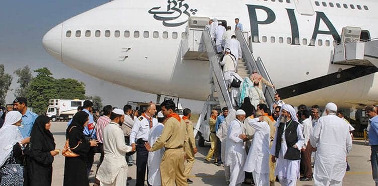 Hajj 2022: PIA issues flight schedule for Karachi