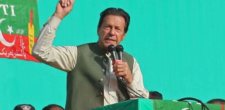 Imran Khan secures bail in 10 cases against him
