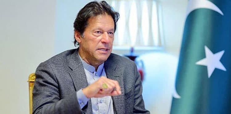 ECP condemns allegations leveled by Imran Khan