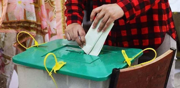 NA-240 Karachi by-poll: Several candidates withdraw nominations