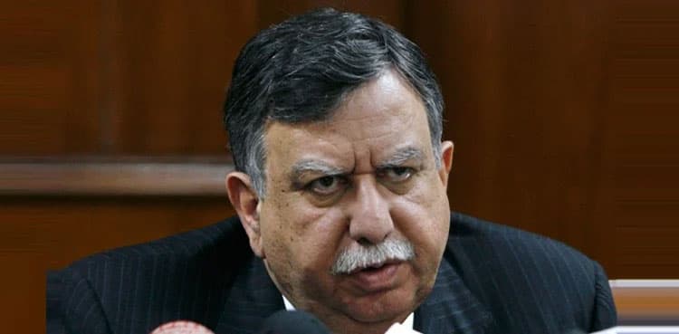 FIA summons Shaukat Tarin for 'leaked audio call' investigation