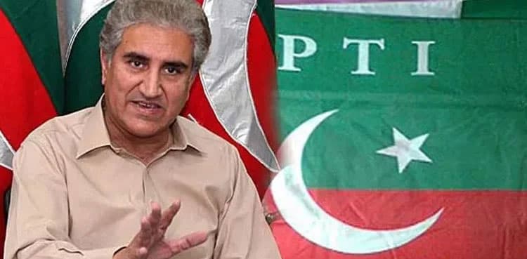 'Will not accept Punjab by-polls results if rigging continues'