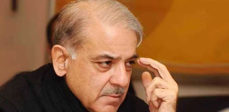 'Govt decides to impose economic emergency in country', sources