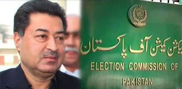 CEC takes notice of violence in PP-167 Lahore