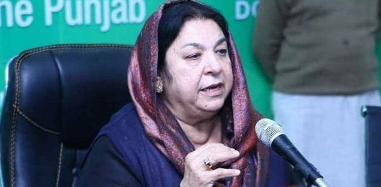 Yasmin Rashid likely to be appointed PTI's Punjab president