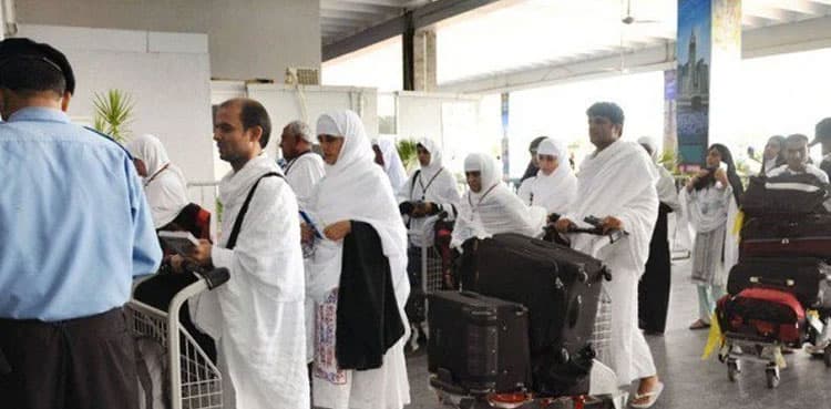 Hajj pilgrims miss flight due to mismanagement