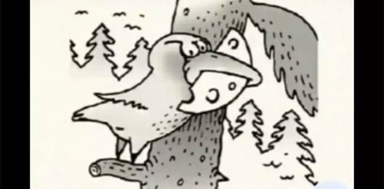 Can you spot the second animal in this optical illusion?