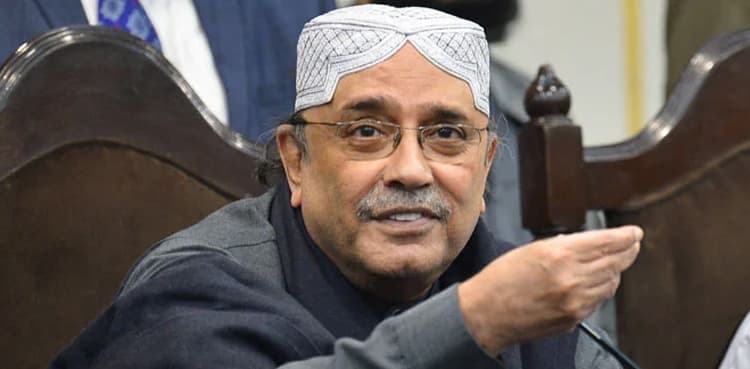 Asif Ali Zardari reaches Lahore via special flight