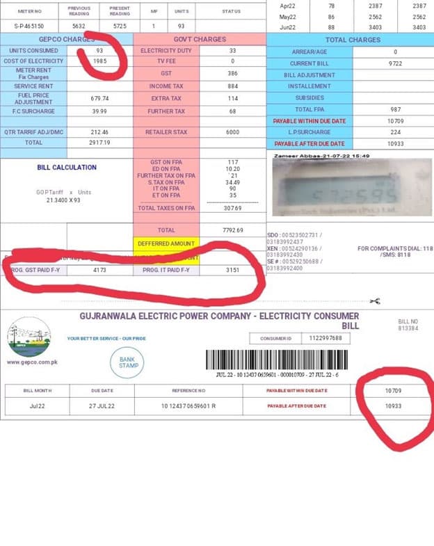 IESCO weaves fuel adjustment charges on August bills