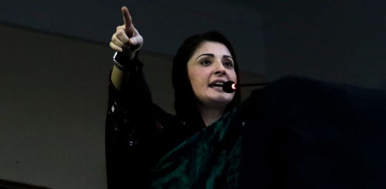 LHC reserved verdict on admissibility of contempt plea against Maryam Nawaz