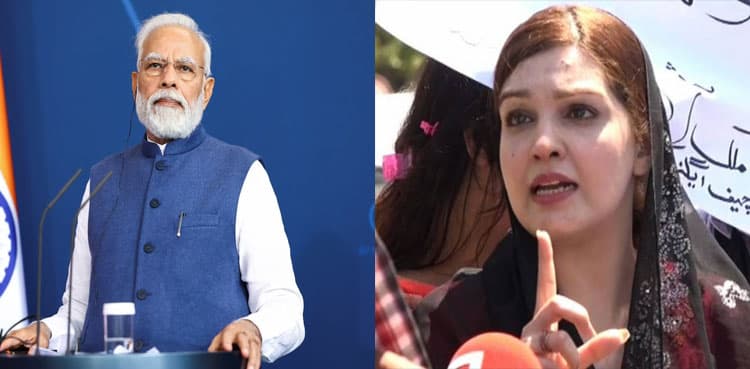 Mishal Malik writes to Modi against Yasin Malik's sentence