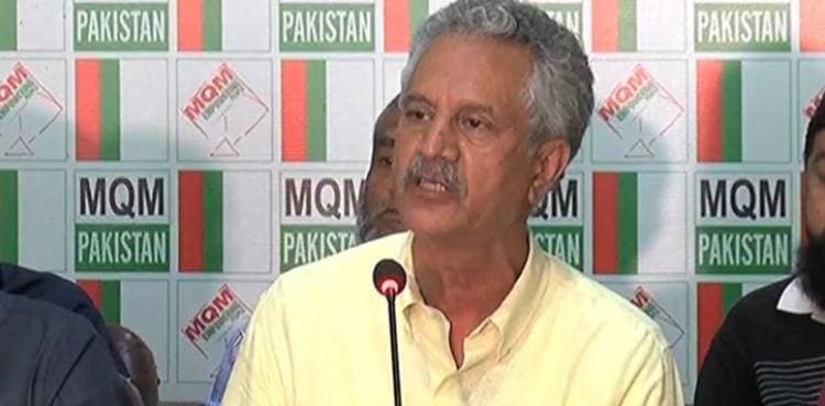 MQM-P lashes out at Sindh govt over Karachi’s rain disaster