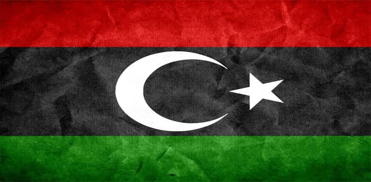 PPP announces candidate for NA-245 Karachi by-election