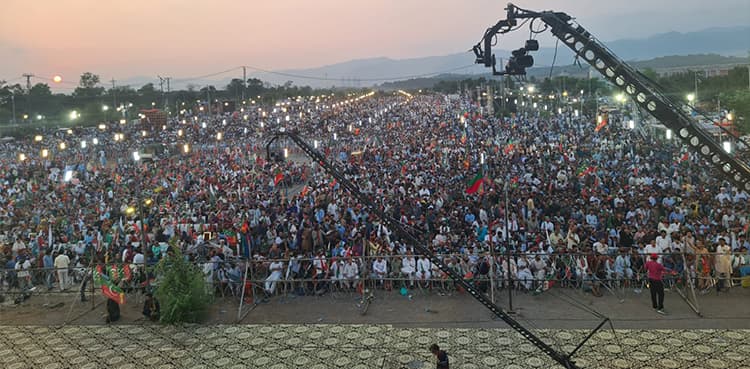 Parade Ground jalsa: 'Armed man' arrested from rally's venue