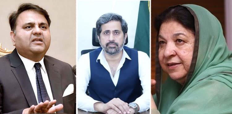 21-member Punjab cabinet likely to take oath tomorrow