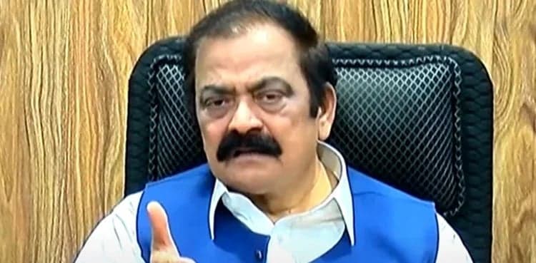'Get ready to face the law', Rana Sanaullah warns Imran Khan