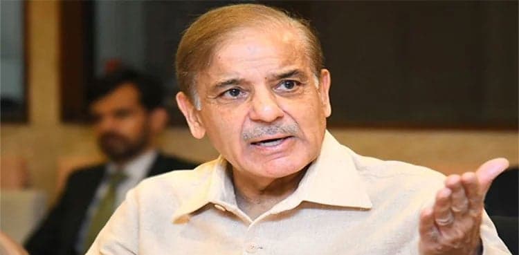 PM Shehbaz Sharif reacts to PTI prohibited funding case verdict