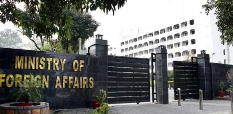 Talks with TTP being held as per constitution: FO spokesperson