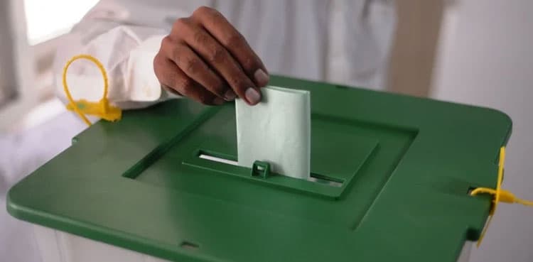 Punjab by-polls: LHC moved against decision to appoint local polling agents