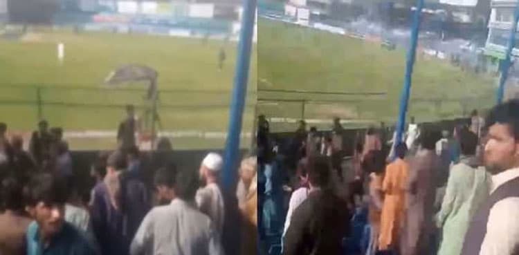 Kabul cricket stadium rocked by explosion