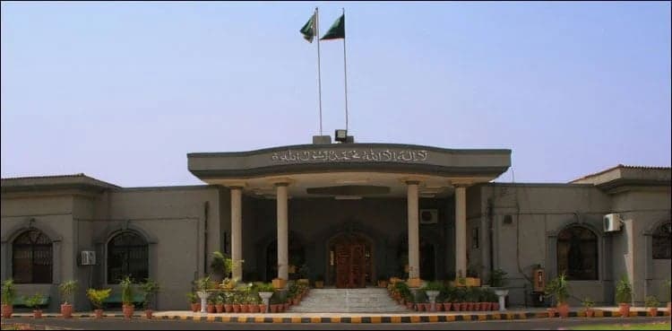 Prohibited funding case: PTI’s plea challenging verdict accepted