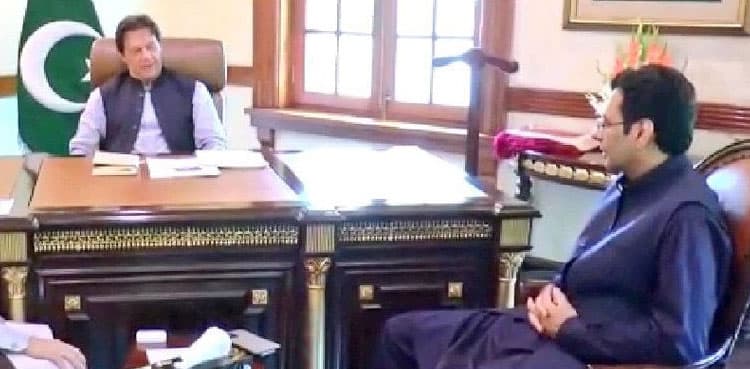 Punjab police chief, Moonis Elahi, meet Imran Khan in Lahore