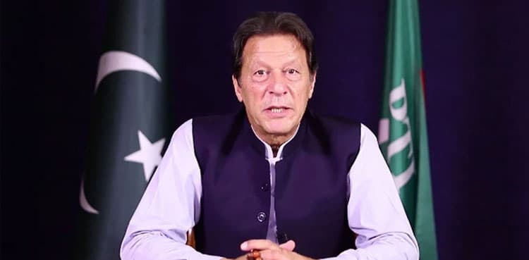 Imran Khan: PTI to approach Supreme Judicial Council against CEC