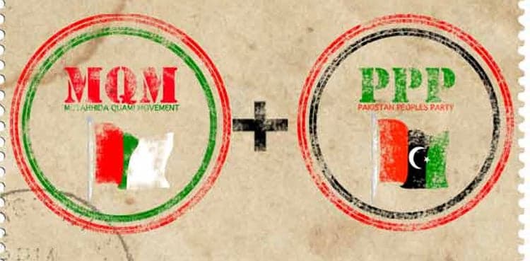 NA-245 by-polls: PPP withdraws in favour of MQM-P