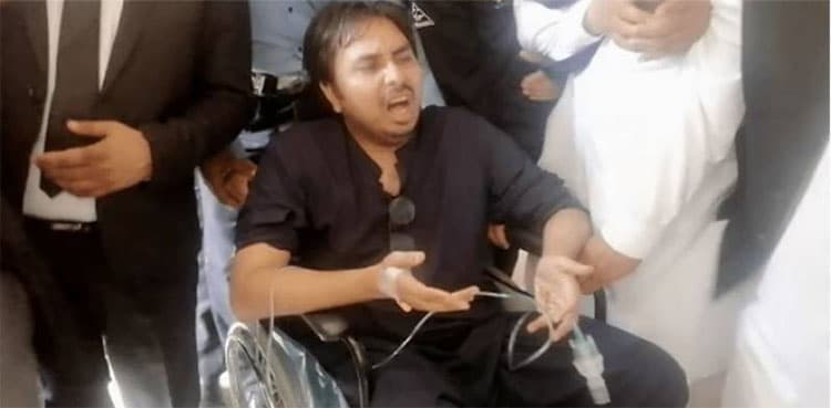 Shahbaz Gill did not permit medico-legal examination: medical report