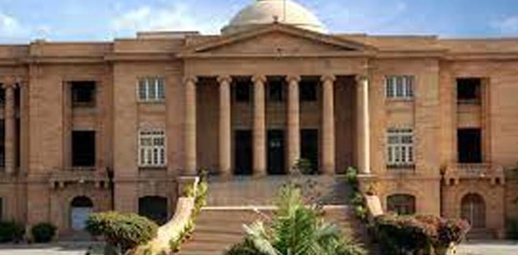 Petition filed in SHC against heavy taxes on sanitary napkins