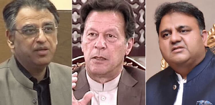 Contempt case: ECP barred from taking action against PTI leaders