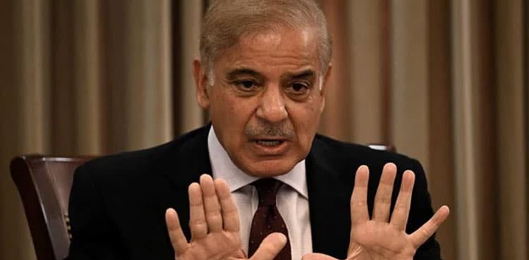 PM says they have to consult IMF for every financial decision