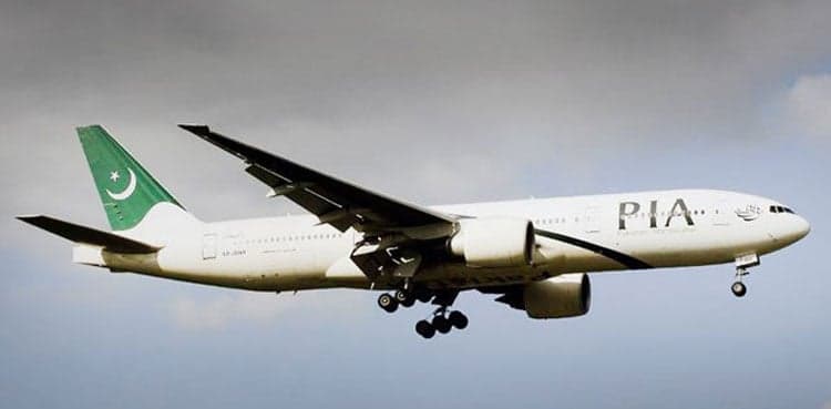CAA officials brief EASA for revival of PIA flights to Europe