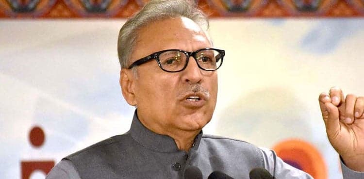Eid-e-Milad-Un-Nabi: President approves 90-day remission for prisoners