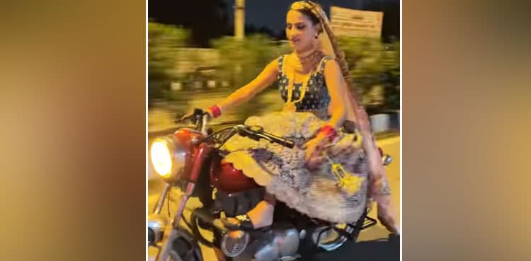 VIRAL: Bride reaches wedding venue on motorcycle